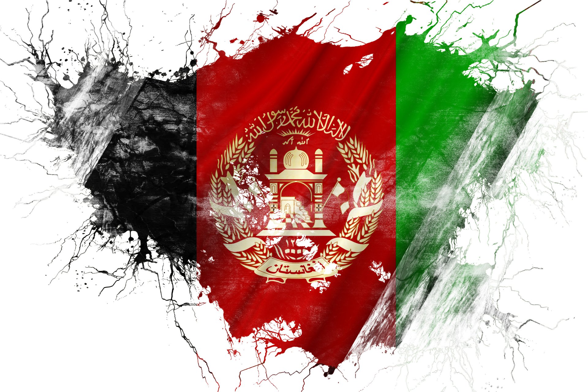 IPTV плейлист Афганистана